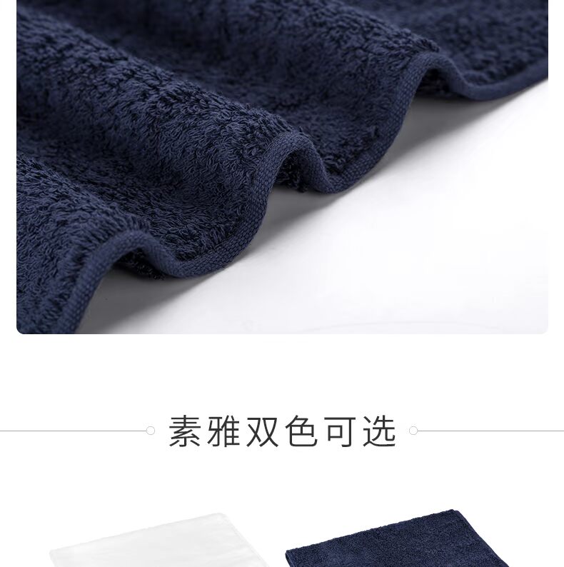 MINISO / tên sản phẩm xuất sắc nhà Ai Cập bông khăn bông khăn rửa - Khăn tắm / áo choàng tắm khăn tắm cho bé