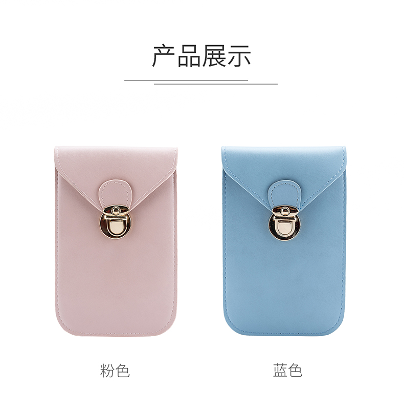 Miniso nổi tiếng cổ điển cổ điển dọc túi điện thoại di động bề mặt mềm mại thời trang đơn giản chéo vai tay ly hợp túi đeo chéo mlb