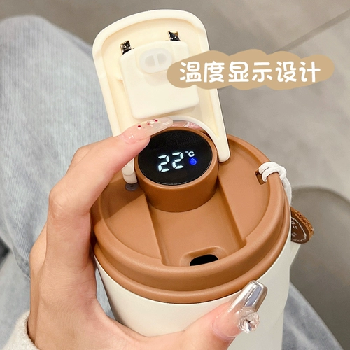 Чашка для воды, интеллектуальный цифровой дисплей, термос, женская чашка для кофе, новинка 2025 года, красивая чашка, чашка для льда из нержавеющей стали 316