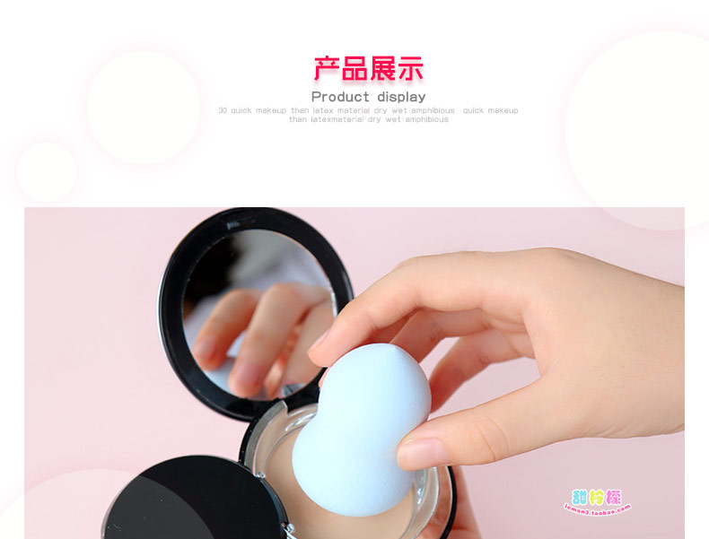 Khô và ướt bầu phồng thả trang điểm bọt biển làm đẹp trang điểm trứng trang điểm làm đẹp công cụ trang điểm bông cucurbit xác thực - Các công cụ làm đẹp khác cọ phấn mắt