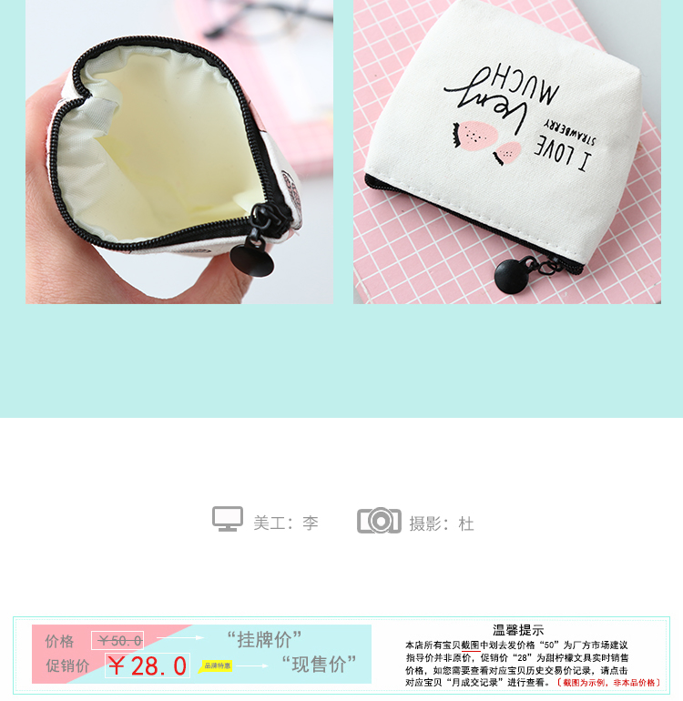 Hàn Quốc Creative Coin Purse Túi trẻ em Túi tiền dễ thương Cô gái Zipper Canvas Mini Purse Bag ví nữ mini