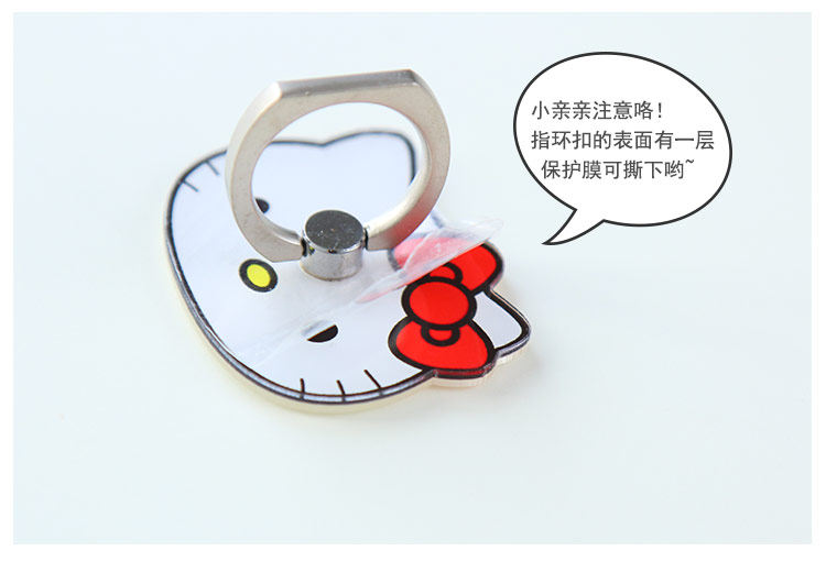 Support téléphone GSM - Ref 1362955 Image 11