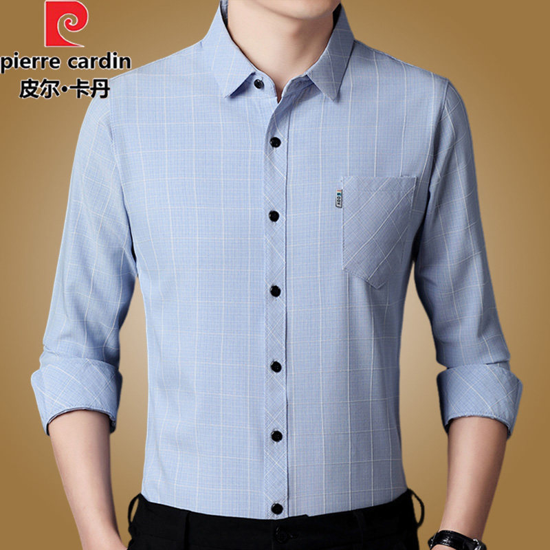Pierre Cardin Plaid Long-Sleeved Shirt for Men, New Spring and Autumn Style, Loose Fit for Middle-Aged Dads, Casual Thin Shirt Pierre Cardin Plaid Long-Sleeved Shirt for Men, New Spring and Autumn Style, Loose Fit for Middle-Aged Dads, Casual Thin Shirt
