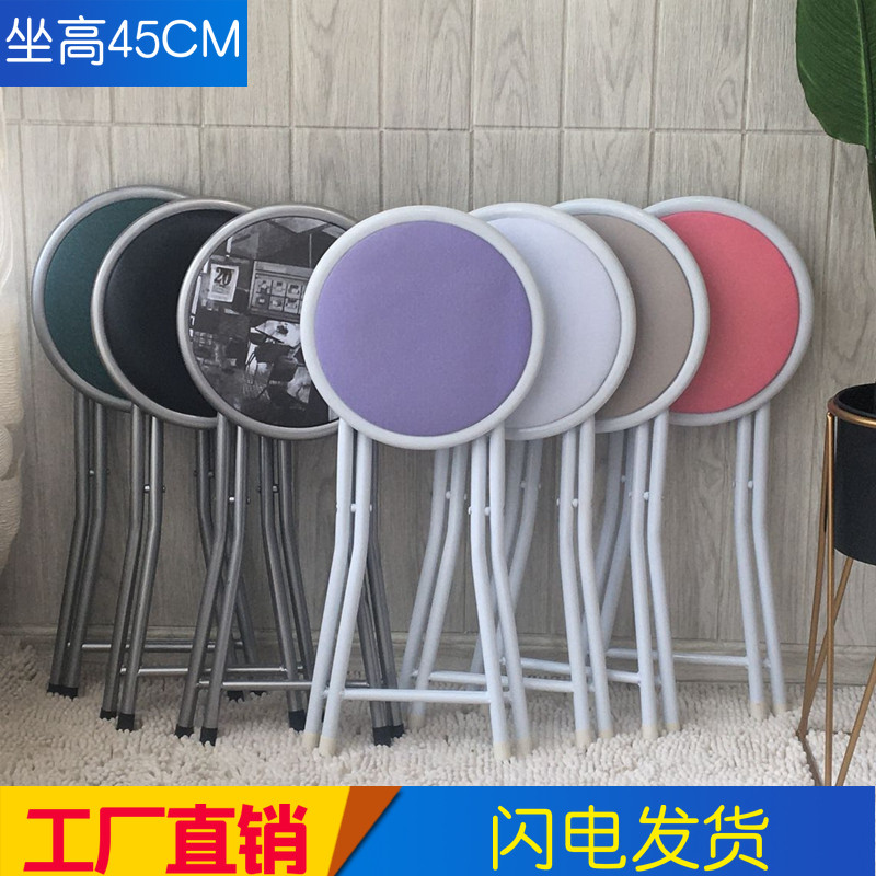 Four up multi-province folding chair Folding stool Small round stool Steel folding chair Guest chair Student chair