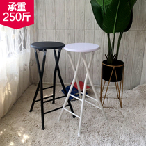 Bar stool bar stool counter chair cash register chair fishing stool folding bar stool high stool