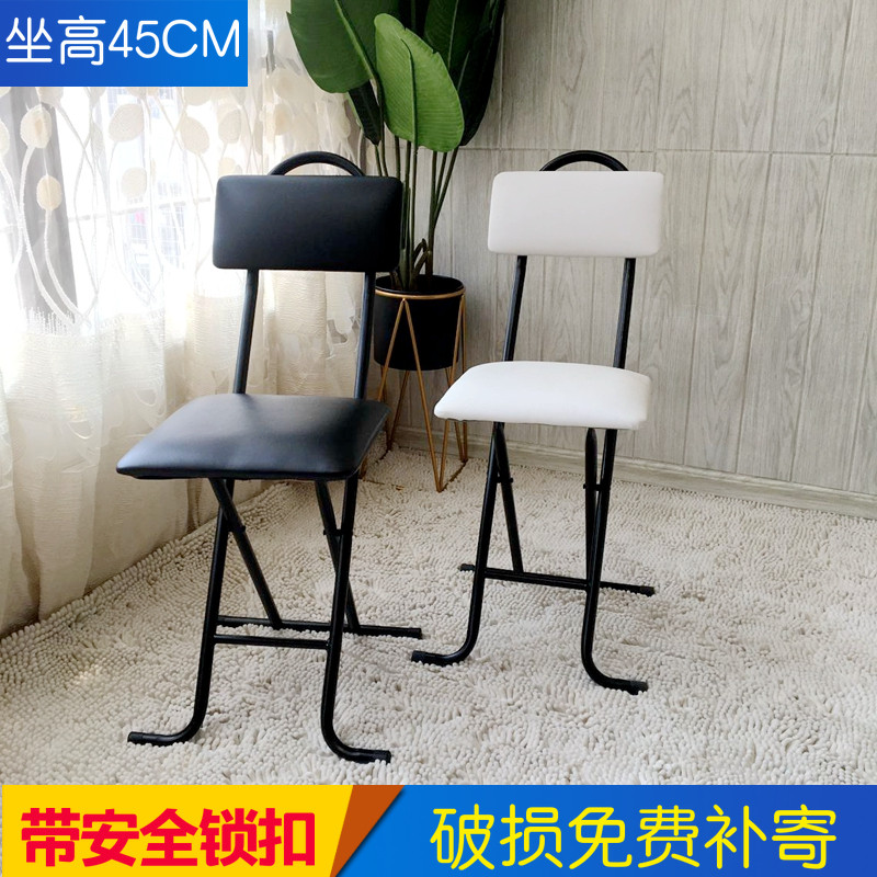 Folding Chair Portable Home Dining Chair Stool Leaning Back Chair Training Chair Student Dormitory Chair Brief Computer Chair Round Bench