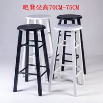 Simple and fashionable bar chair steel pipe bracket bar stool bar stool bar chair counter bar stool