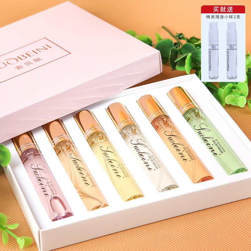 French Suobeini Perfume Cocoa Encounter for Men and Women, Long-Lasting Fragrance, Fresh and Light Fragrance Gift Box Set