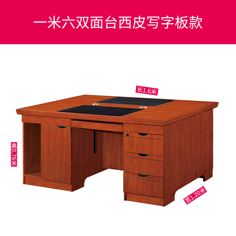[USD 234.34] Chinese computer desk quality office furniture is about ...