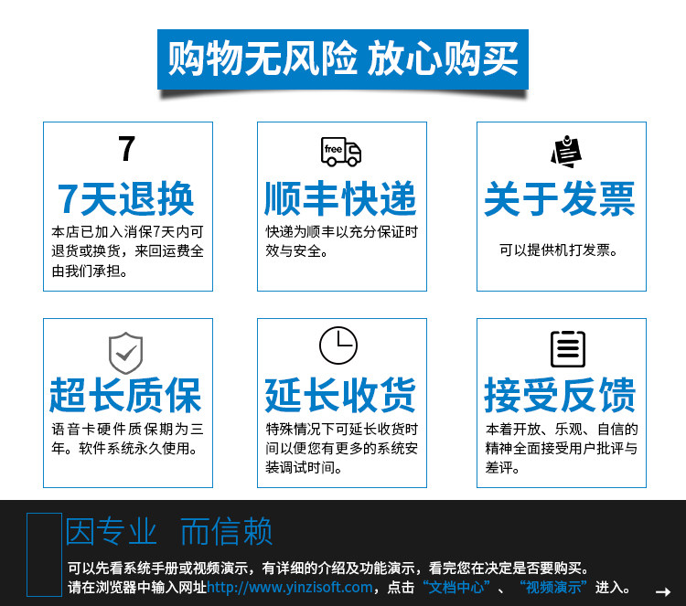 Отдыхать в покупке .jpg