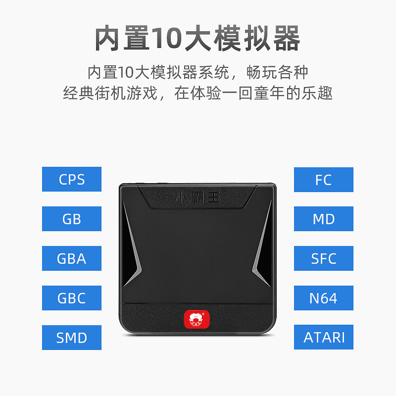 Little Overlord Game Console Connected to Tv 2025 New Arcade Game Console Dual Joystick Home Projector Ps1 High-Definition Game Box Fc Retro Red and White Console Gift for Kids Husband Boyfriend