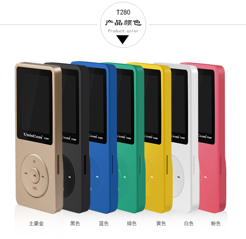 máy nghe nhạc mp4 samsung UnisCom Violet Sports MP3 Music Player mp4 Mini Walkman Sinh viên có đầu ghi thẻ màn hình máy nghe nhạc mp3 mini