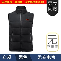 Черный воротник (без сокровищ заряда)