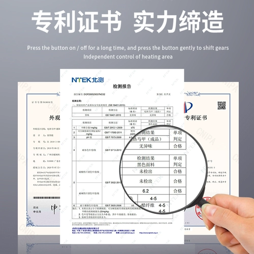 Электрический тепловой жилет нагреватель жилет