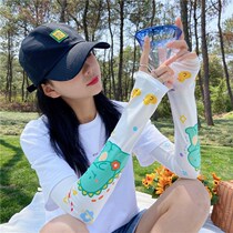 Japanese GP net red cute summer cartoon sunscreen girl sleeves arm sleeves hand sleeves students ice silk ice sleeves