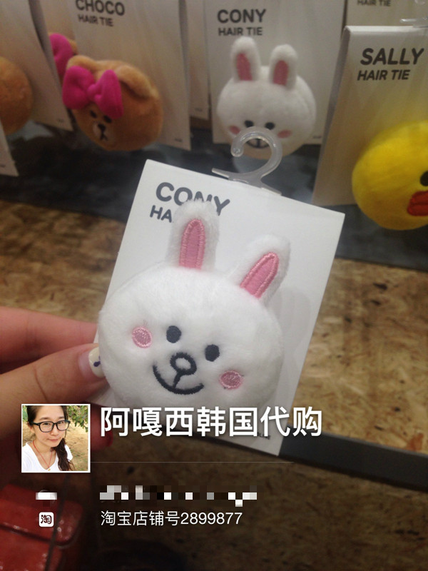 Extension cheveux - Chignon - Ref 236863 Image 11