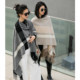 Shawl for Women, High-End Wool Cape Coat, Spring and Autumn Office Air-Conditioning Shawl, Summer Blanket-Style Throw Blanket for Shoulders