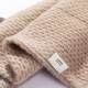 Three-Color Gradient Warm Knitted Pure Cashmere Scarf, Soft and Luxurious, Thickened for Warmth, Unisex for Winter
