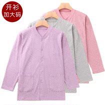 Middle-aged and elderly womens cardigan autumn clothes loose fat plus large size old one-piece pair-top shirt old lady sweater women