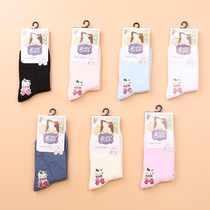 Socks womens socks cotton Korean version of womens cotton socks Korea autumn and winter pure cotton womens socks autumn