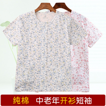 Summer cotton open short-sleeved vest female middle-aged cotton pair-placket printed home clothes mother large size sweatshirt