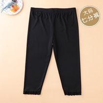 Leggings women Summer thin Capri pants plus size outside wear ice silk pants slim 7 points small foot leggings shorts