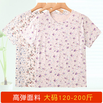 Middle-aged and elderly mother short-sleeved T-shirt undershirt old lady grandmother summer thin vest plus fat plus size