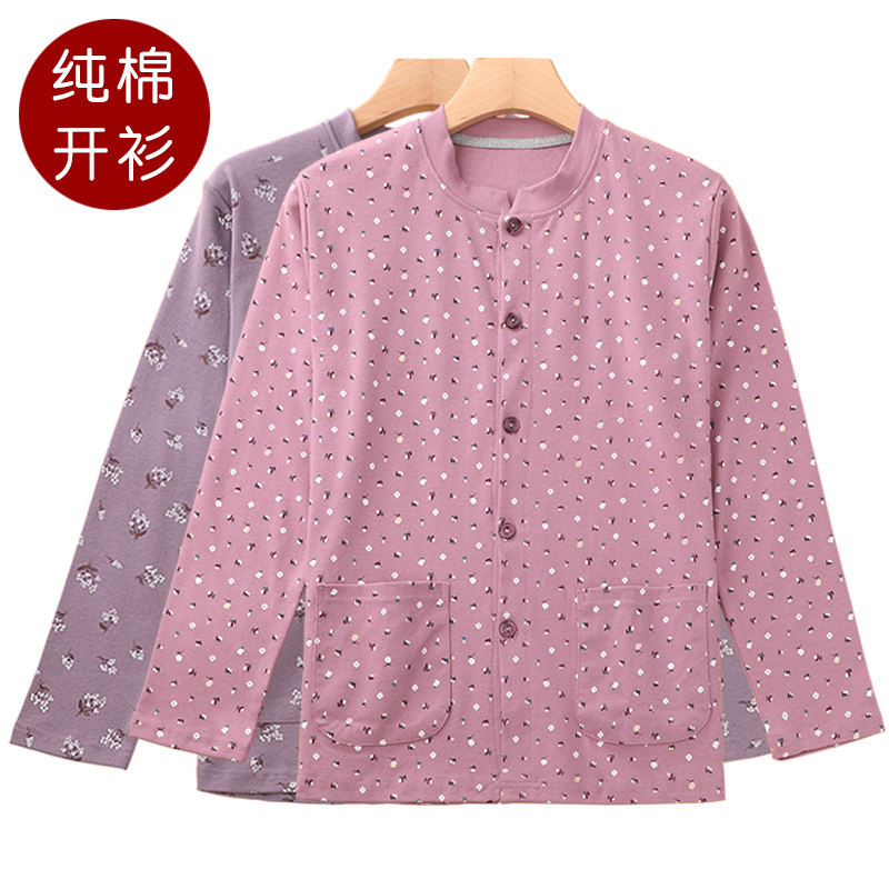 Middle-aged and elderly pure cotton autumn clothes female gats up for code opening up full cotton blouse old lady cotton sweatshirt bottom autumn clothes