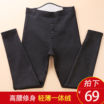  Mens thin plus velvet warm pants high waist waist protection autumn and winter tight stretch slim-fit leggings cotton and wool pants line pants