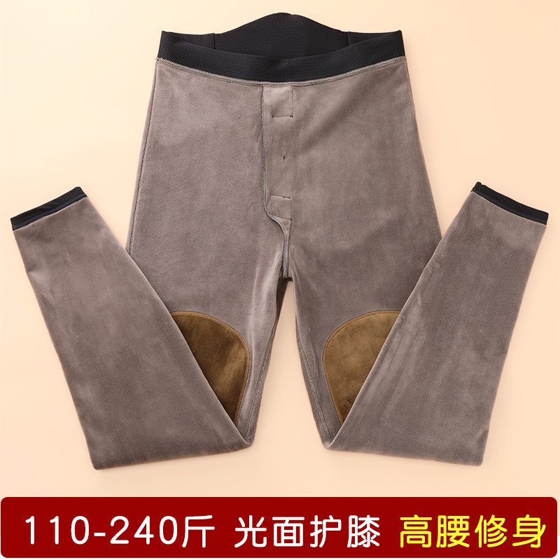 Warm pants male glossy surface in thick and gush with high waist repairing kneecap with knee protection waist winter thin cotton pants plus fattening up code sanitary pants