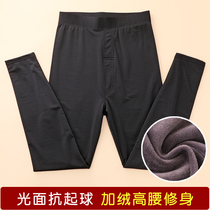 Sliding face warm pants mens smooth face tight fitting velvet autumn and winter high waist young slim slim plus size cotton pants men