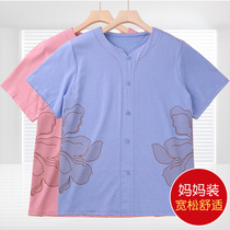 Middle-aged and elderly casual short-sleeved women loose plus size cotton T-shirt summer mother summer fat mm bottoming sleeve half sleeve