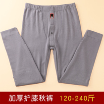  Fat plus size mens autumn pants without velvet knee pads Autumn pants Mens high waist autumn and winter warm pants underwear line pants