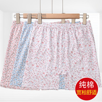 Middle-aged and elderly pajama pants home pants cotton printed loose female boxer pants mother flat corner loose size shorts head