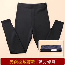 Warm pants mens high waist thin velvet high waist size smooth slippery slips autumn and winter single-layer one cotton pants