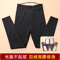 Young and middle-aged mens warm pants thin cotton pants plus velvet smooth surface warm tight slim stretch waist knee cotton pants