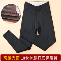 High-waisted cotton pants womens thick plus velvet autumn and winter New Old glossy knee pads warm pants large size velvet pants slim