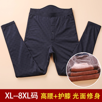 Winter mens cotton pants double layer thick plus velvet warm pants plus fat increase high waist middle-aged waist knee support slim fit