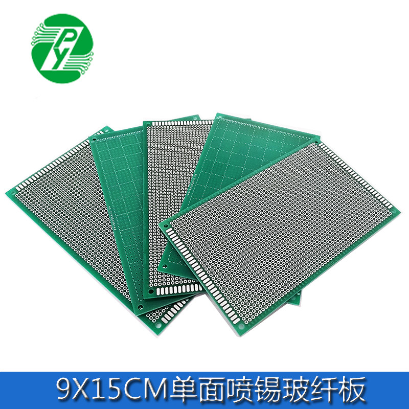 9*15CM单面喷锡 1.6厚2.54间距万能板 万用电路板洞洞板PCB