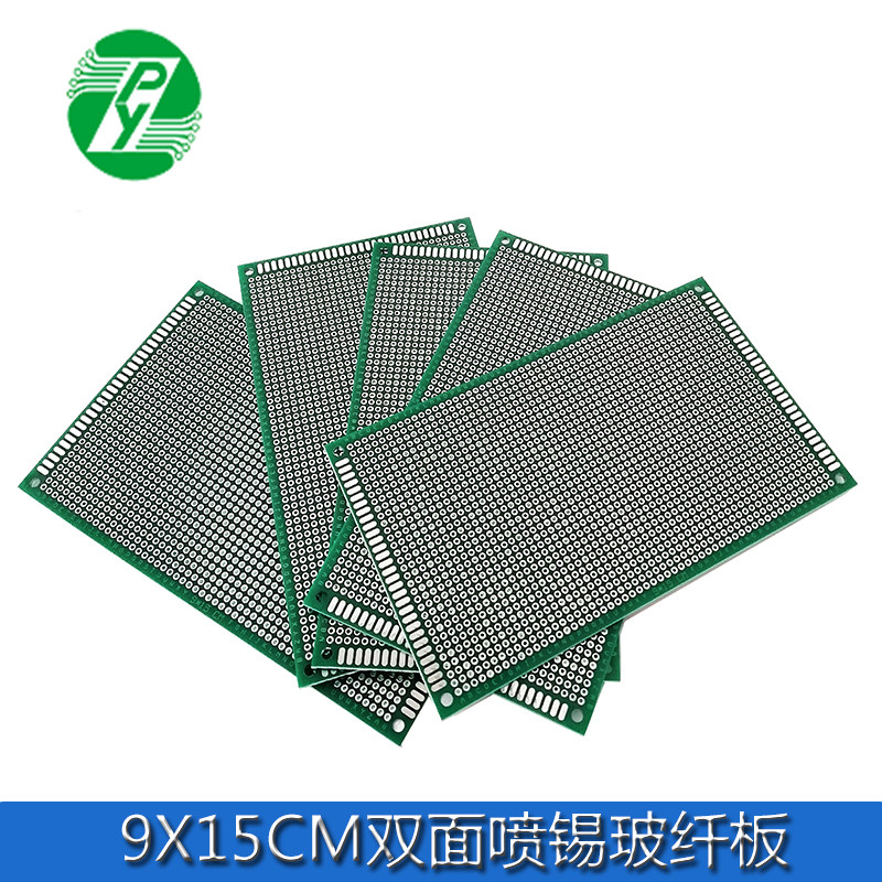 9*15CM双面喷锡 1.6厚2.54间距万能板 万用电路板洞洞板PCB