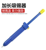 Мощные оловянные поглотители расширяют ручное всасывание оловянное насос Электронная сварка сварка