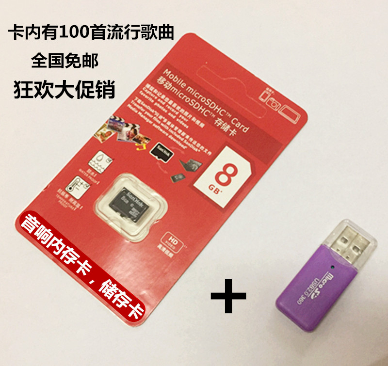 256gb高速tf记忆卡360行车记录仪8/16/32/64/128G小米监控通用
