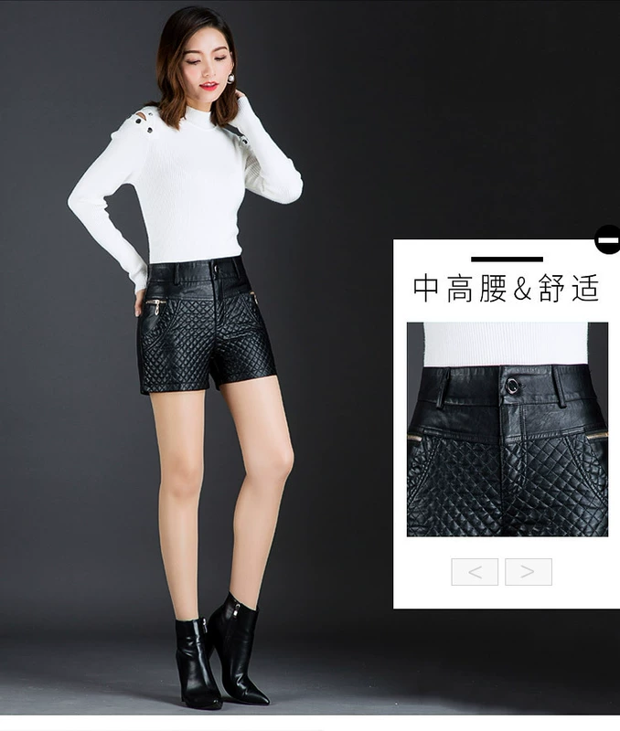Mùa thu và mùa đông eo cao kích thước lớn trung niên phụ nữ lỏng lẻo mỏng giản dị hoang dã mặc bên ngoài quần ủng quần short bằng da PU dày