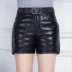 Thu đông phiên bản Hàn Quốc của quần da size lớn giặt quần short da PU nữ Slim mỏng chân rộng đế bệt quần quần nóng quần mẹ đồ mặc nhà Quần short