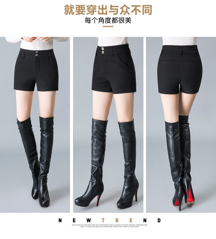 Mùa thu và mùa đông quần short len ​​dày nữ eo cao kích thước rộng mỏng mỏng hoang dã mặc giản dị quần đáy quần quần mẹ quần lửng nữ