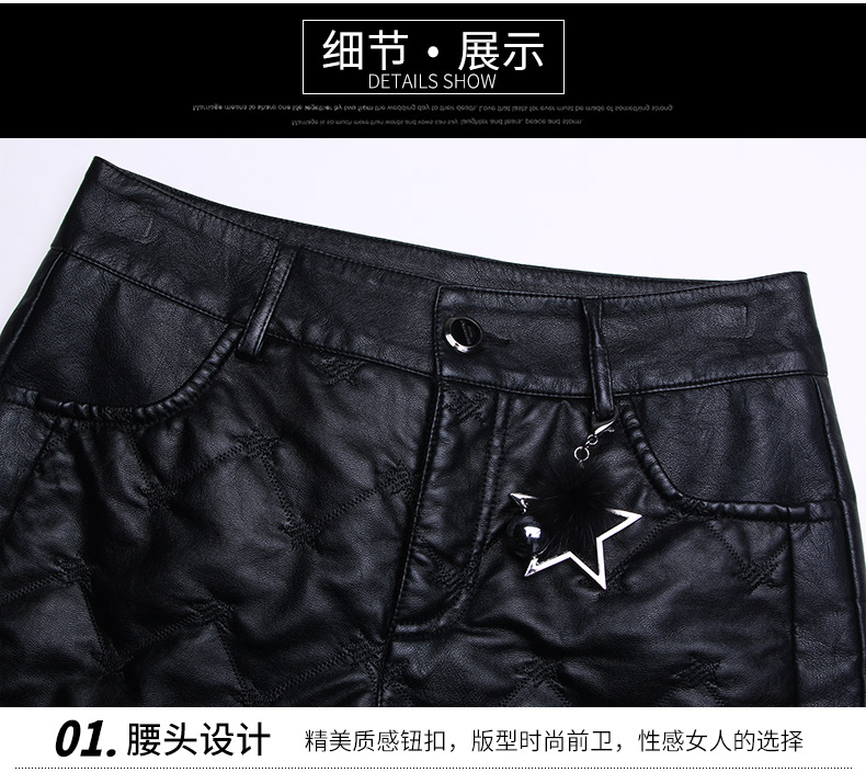 Mùa thu và mùa đông dày eo cao mở rộng quần lửng bằng da PU Quần short phụ nữ trung niên mặc quần ống loe quần mẹ shop thời trang nữ