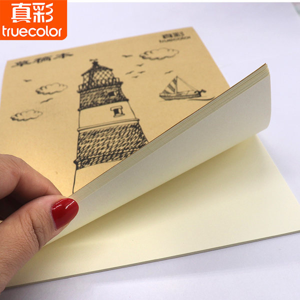 Truecolor 真彩 护眼米黄纸 草稿本*10本 加厚70g 天猫优惠券折后￥14.8包邮（￥17.8-3）赠彩色折纸