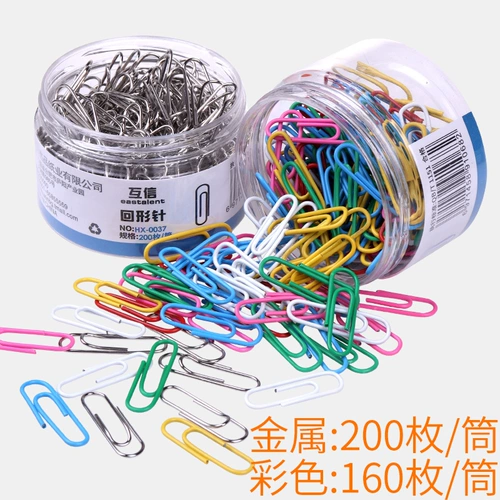 Цветообразное иголосовое кабинет. Свадебные игла -двойные игла -тип настройки иглы и никель с утолщенным никелем на 2000 г.