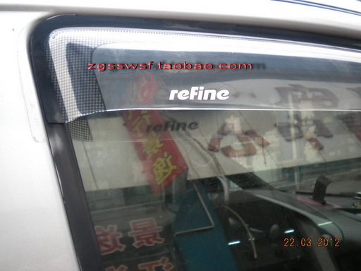 Jianghuai Ruifeng Xianghe phụ kiện tinh khiết mưa và mưa visor mưa lông mày (trong suốt) 2 cái của Ruifeng chuyên dụng chống bám nước kính chiếu hậu