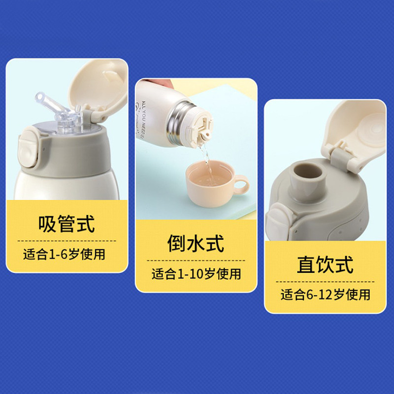 Snoopy insulation straw cup male and female students water cup children insulation cup accessories straw brush brush straw cover